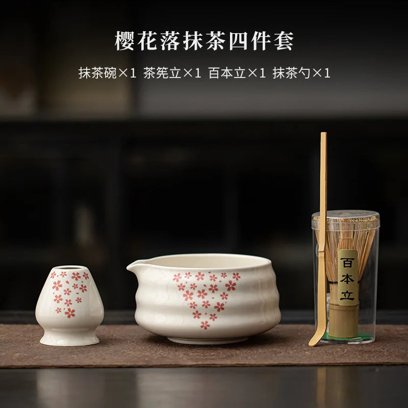 1-8Pcs Matcha sakura Set Japanese Handmade Matcha Teaset Gift Box with Glass Bowl Bamboo Spoon Ceramic Whisk Holder and Sieve