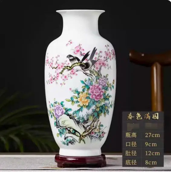 Jingdezhen keramična vaza vintage kitajske tradicionalne vaze domača vaza živali vaza fino gladko površinsko opremljanje člankov
