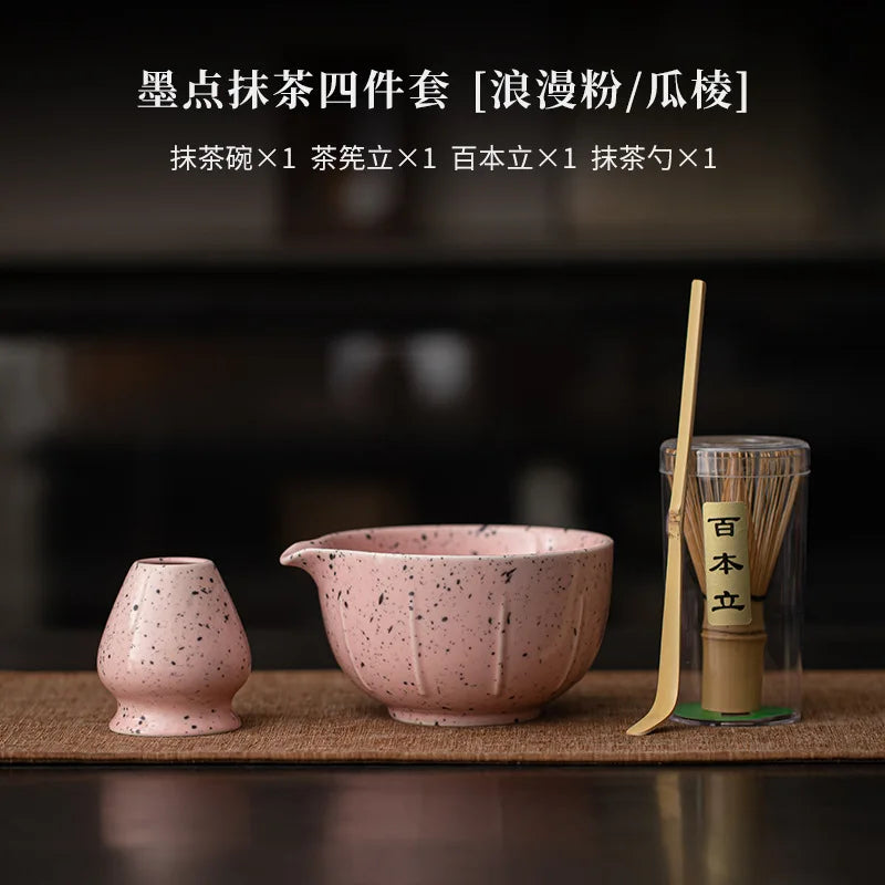 1/4PCS Pink Matcha Tea Whisk Teaware Kit Japanese Ceremony Bamboo Brush Ceramic Bowl Matcha Blender Tea Set Exquisite Gift Box