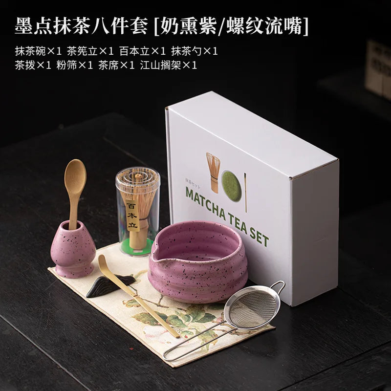 Ink Dot Romantic Pink Purple 8pcs Matcha Kits Tea Set Ceramic Bowl Glass Cup Bamboo Whisk Stand Chasen Matcha Tea Gift Box Home