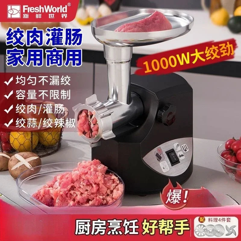 Electric meat grinder household multi-function automatic stainless steel grinder meat filling machine enema small commercial