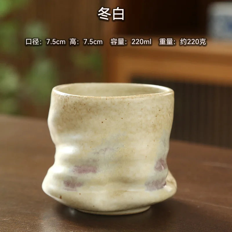 Rough pottery vintage espresso cup Creative hand-crafted pottery creased irregular ceramic cup coffee cups