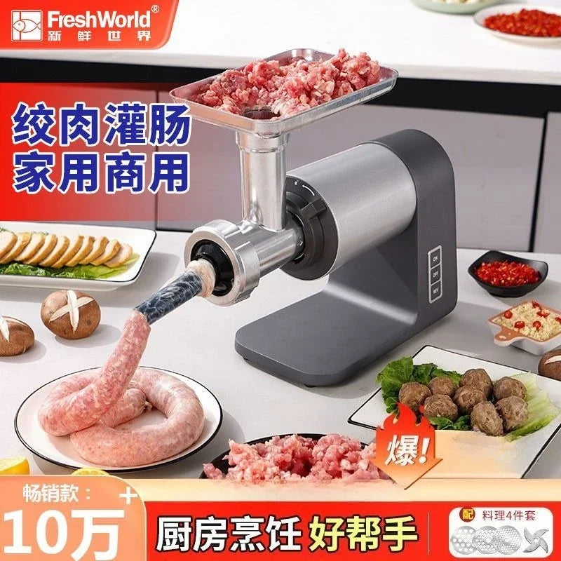 Electric meat grinder household multi-function automatic stainless steel grinder meat filling machine enema small commercial
