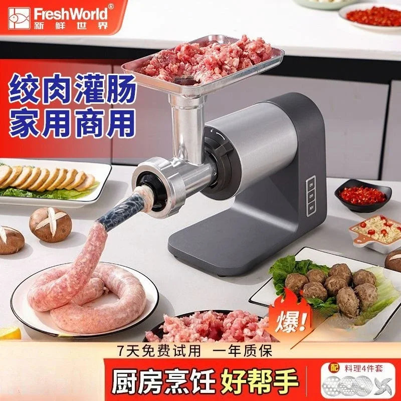 Electric meat grinder household multi-function automatic stainless steel grinder meat filling machine enema small commercial