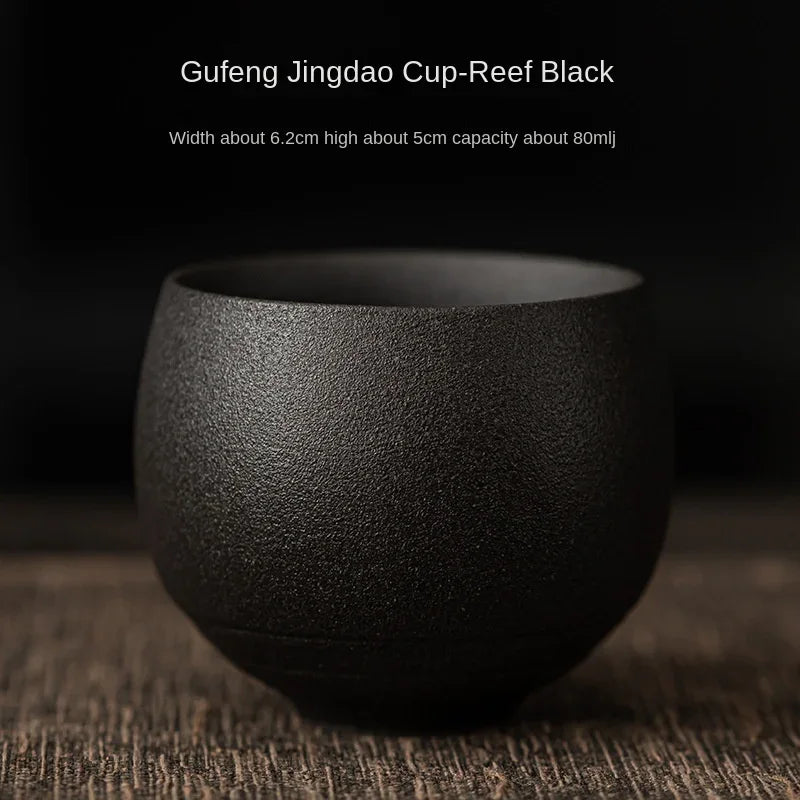 Japanese Style Handmade Stoneware Tea Cup Kung Fu Tea Set Tea Cup Small Single Cup Ancient Style Quiet Road Cup Bowl Teacup
