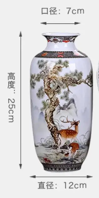 Jingdezhen keramična vaza vintage kitajske tradicionalne vaze domača vaza živali vaza fino gladko površinsko opremljanje člankov