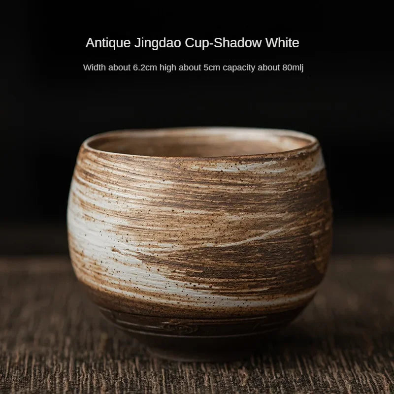 Japanese Style Handmade Stoneware Tea Cup Kung Fu Tea Set Tea Cup Small Single Cup Ancient Style Quiet Road Cup Bowl Teacup