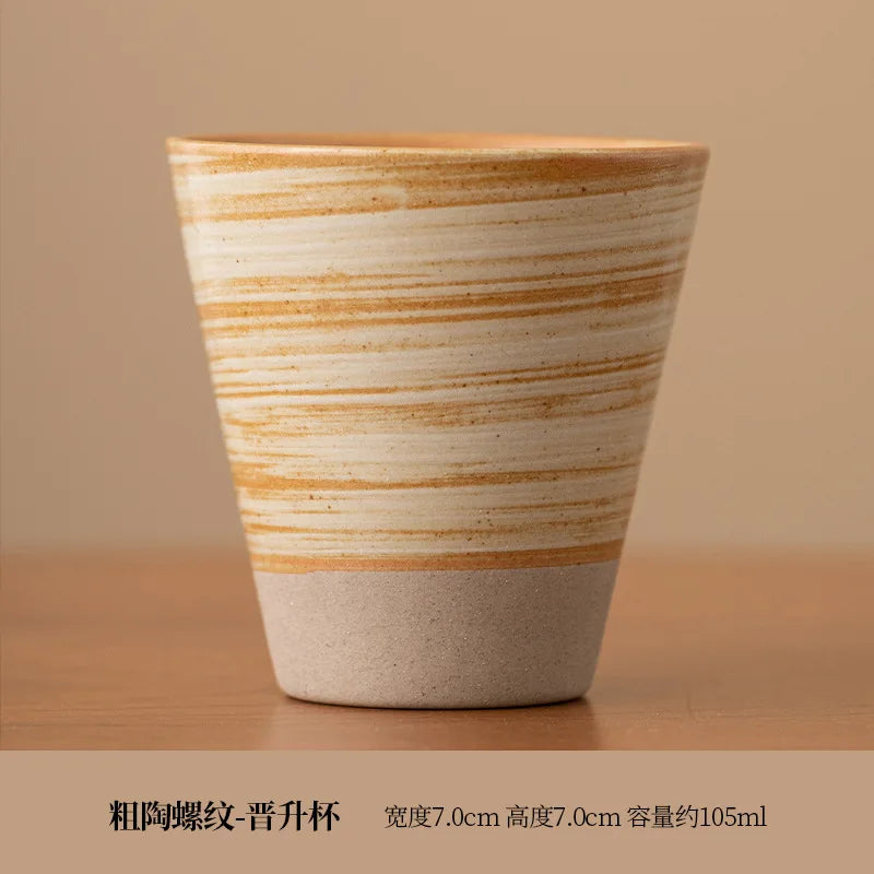 Vintage Espresso Cup with Niche Design Japanese Retro Rough Pottery Handmade Wabi Sabi Cup Ceramic Afternoon Tea Cup