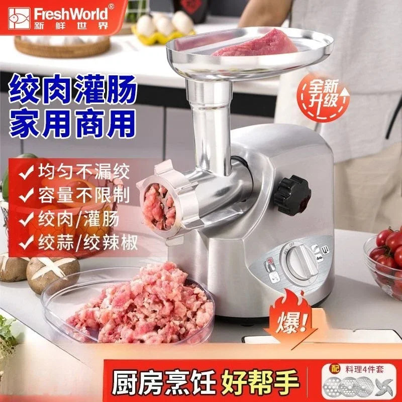 Electric meat grinder household multi-function automatic stainless steel grinder meat filling machine enema small commercial