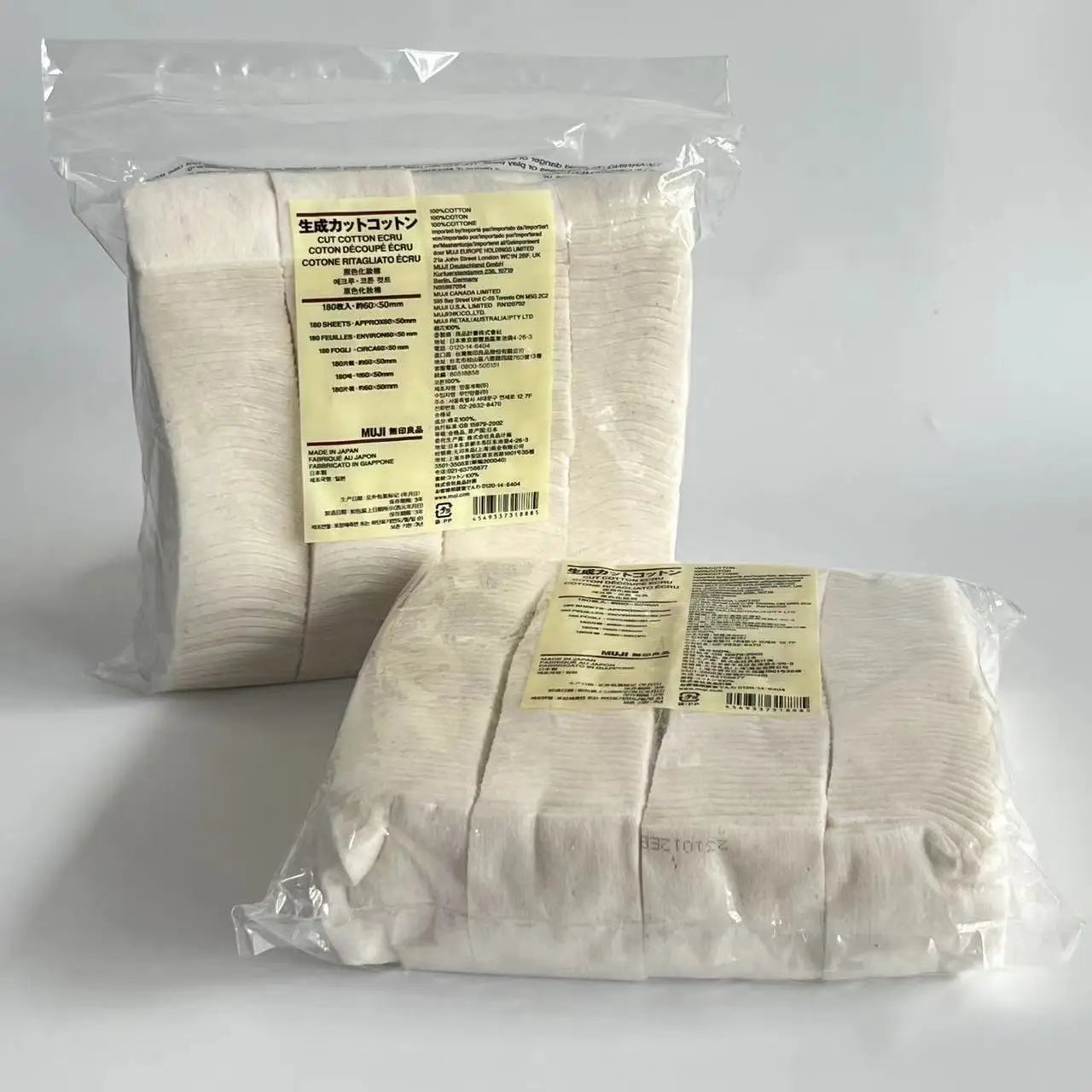 Japanese Organic 100% Cotton 180 sheets 50x60mm Unbleached Wool High In Fiber ECRU Soft Pad Prime Wick Household Cleaning Cotton