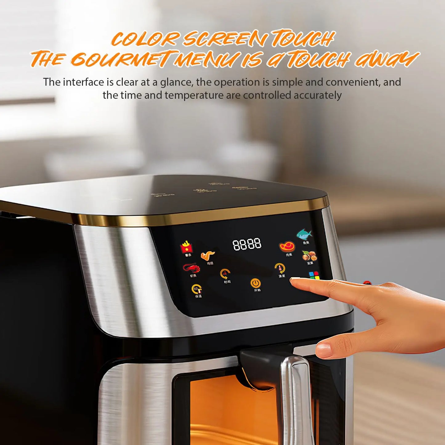 1400W Air Fryer 12L Stainless Steel Visible Large Capacity Electric Oven Touch Screen Multifunctional Electric Fryer