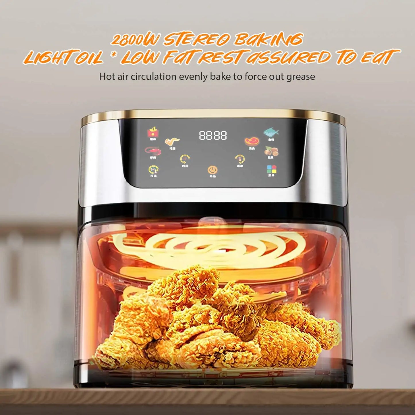 1400W Air Fryer 12L Stainless Steel Visible Large Capacity Electric Oven Touch Screen Multifunctional Electric Fryer