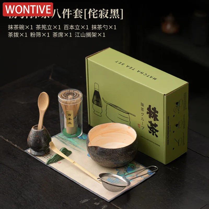 Vintage Japanese Power Yin Matcha Set Bamboo Whisk Teaspoon Ceramic Bowl Tranditional Tea Sets Home Tea-making Tools Accessories