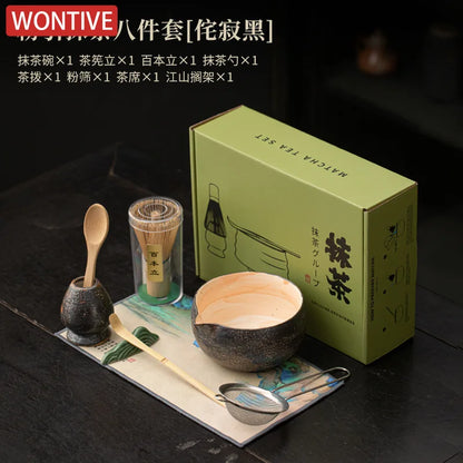 Vintage Japanese Power Yin Matcha Set Bamboo Whisk Teaspoon Ceramic Bowl Tranditional Tea Sets Home Tea-making Tools Accessories
