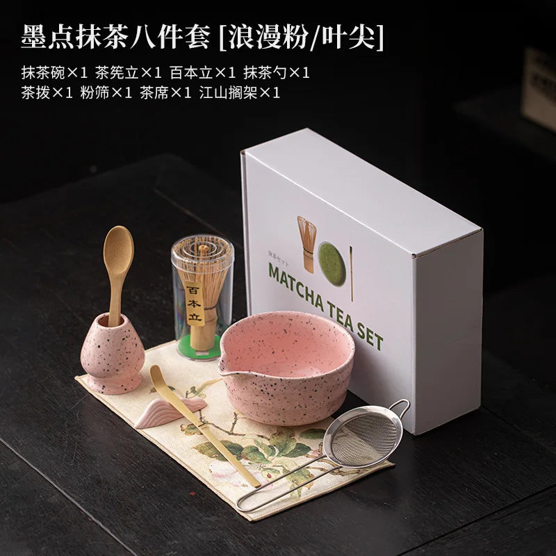 Ink Dot Romantic Pink Purple 8pcs Matcha Kits Tea Set Ceramic Bowl Glass Cup Bamboo Whisk Stand Chasen Matcha Tea Gift Box Home