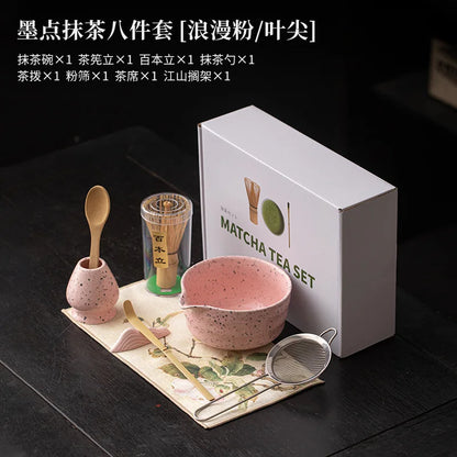 Ink Dot Romantic Pink Purple 8pcs Matcha Kits Tea Set Ceramic Bowl Glass Cup Bamboo Whisk Stand Chasen Matcha Tea Gift Box Home