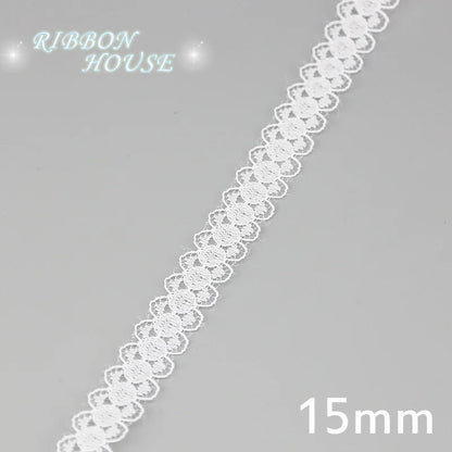 (5 yards/roll) white Lace ribbon fabric Webbing Decoration Lovely gift packing polyester Material