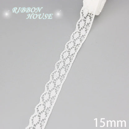 (5 yards/roll) white Lace ribbon fabric Webbing Decoration Lovely gift packing polyester Material