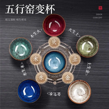 Ceramic Five Elements Cup, Household Tea Bowl, Tea Jar, Porcelain Master Cup Gift Set