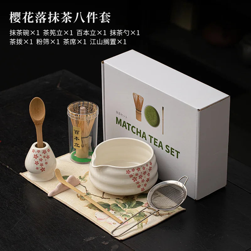 1-8Pcs Matcha sakura Set Japanese Handmade Matcha Teaset Gift Box with Glass Bowl Bamboo Spoon Ceramic Whisk Holder and Sieve