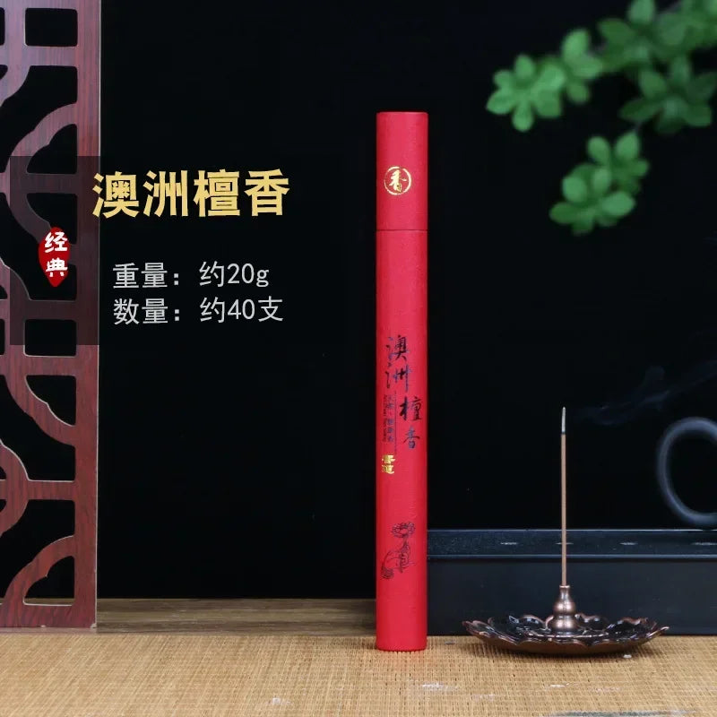 40Pcs Natural Sandalwood Incense Sticks Sleep Chinese Home Incense Stick Aroma Indoor Buddha Incense Eaglewood Room Fragrance