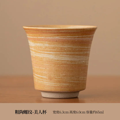 Vintage Espresso Cup with Niche Design Japanese Retro Rough Pottery Handmade Wabi Sabi Cup Ceramic Afternoon Tea Cup