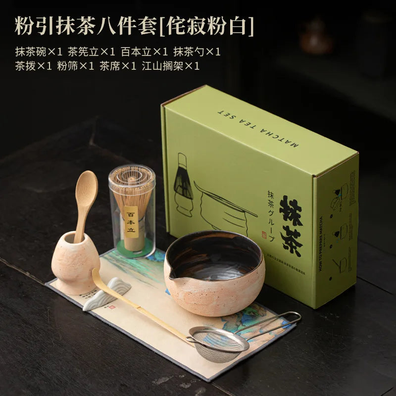 Vintage Japanese Power Yin Matcha Set Bamboo Whisk Teaspoon Ceramic Bowl Tranditional Tea Sets Home Tea-making Tools Accessories