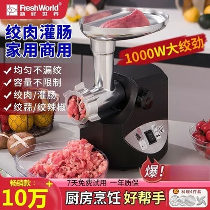 Hachoir à viande électrique domestique multifonction automatique en acier inoxydable, machine de remplissage de viande, lavement, petit commercial