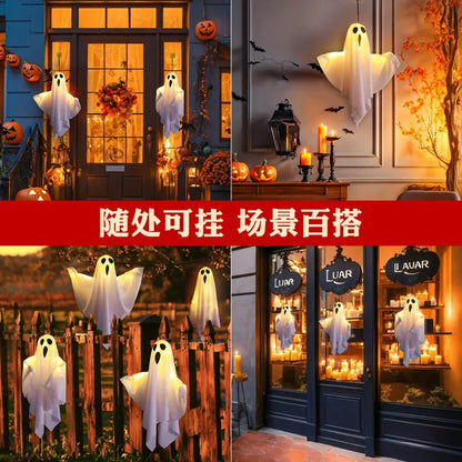 2024 LED GLOW GHOST PARTY HALLOWEEN DECORATION за дома на закрито на открито, обитаван от духове бар бар висящ ужас реквизит със светлини