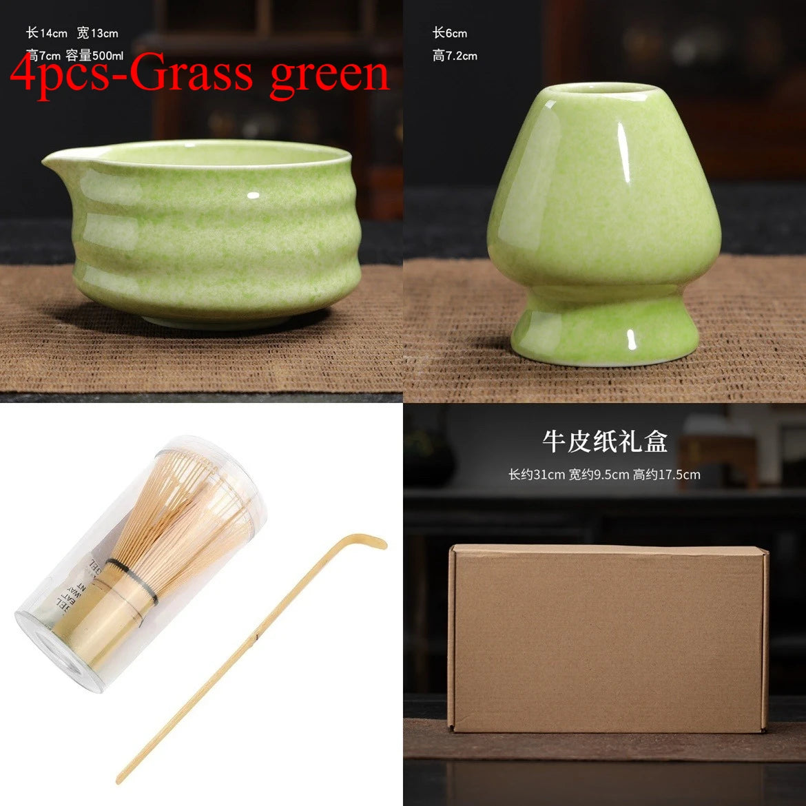 1/4/5pcs set Ceramic Matcha Bowl Large Capacity Smooth Matcha Whisk Stand High Temperature Resistant Tea Salad Soup Bowl
