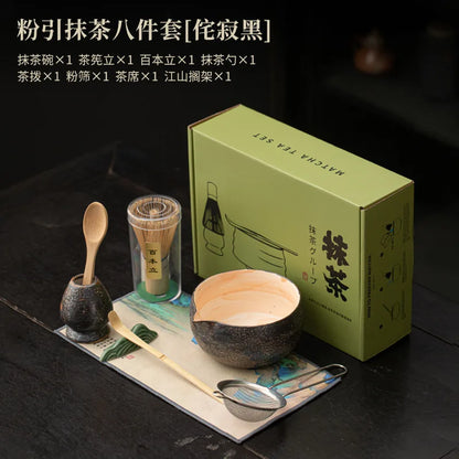 Vintage Japanese Power Yin Matcha Set Bamboo Whisk Teaspoon Ceramic Bowl Tranditional Tea Sets Home Tea-making Tools Accessories