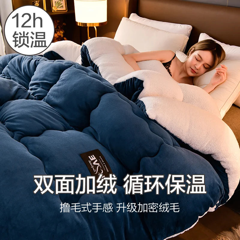 Lamb velvet quilt winter super warm quilt thickened comforter 5kg dormitory student autumn winter quilt core cotton space quilt