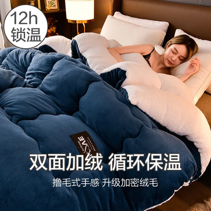 Lamb velvet quilt winter super warm quilt thickened comforter 5kg dormitory student autumn winter quilt core cotton space quilt