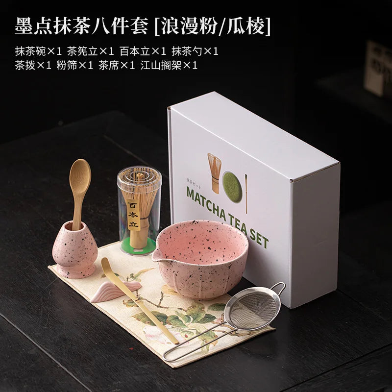 Ink Dot Romantic Pink Purple 8pcs Matcha Kits Tea Set Ceramic Bowl Glass Cup Bamboo Whisk Stand Chasen Matcha Tea Gift Box Home
