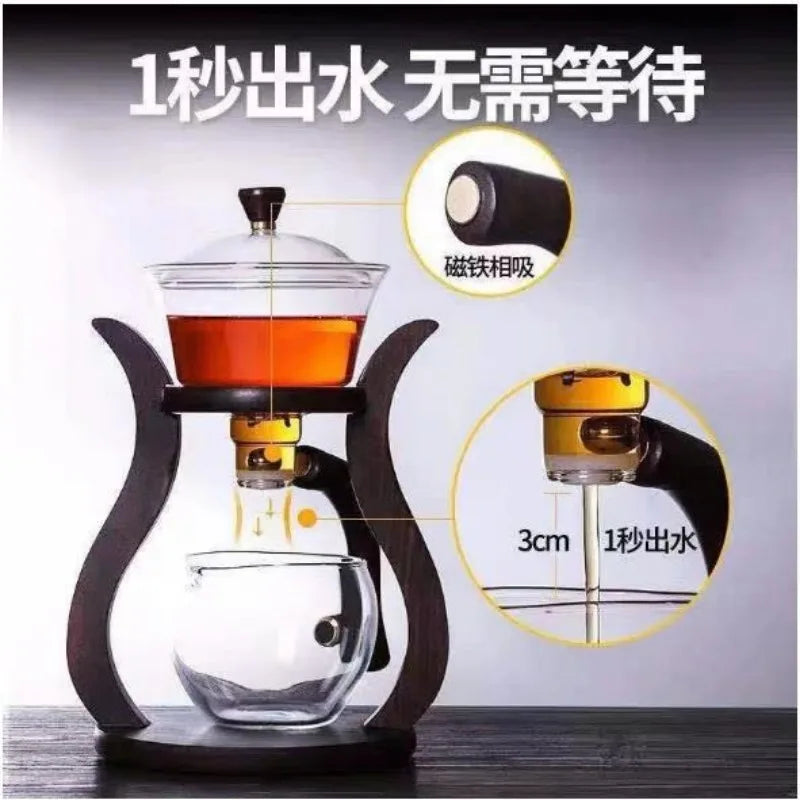 Heat-Resistant Glass Tea Set Magnetic Water Diversion Rotating Cover Bowl Automatic Tea Maker Lazy Kungfu Teapot Drinking