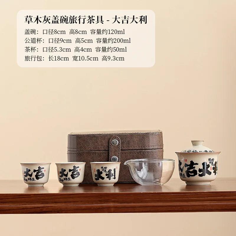 Chinese Style Ceramic Creative Travel Tea Set Household Office Kung Fu Tea Set Portable Outdoor Brewing Teapot Tea Set Gift New