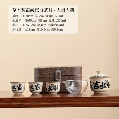 Chinese Style Ceramic Creative Travel Tea Set Household Office Kung Fu Tea Set Portable Outdoor Brewing Teapot Tea Set Gift New
