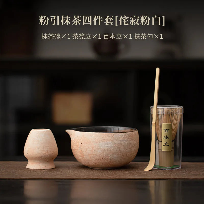 Vintage Japanese Power Yin Matcha Set Bamboo Whisk Teaspoon Ceramic Bowl Tranditional Tea Sets Home Tea-making Tools Accessories