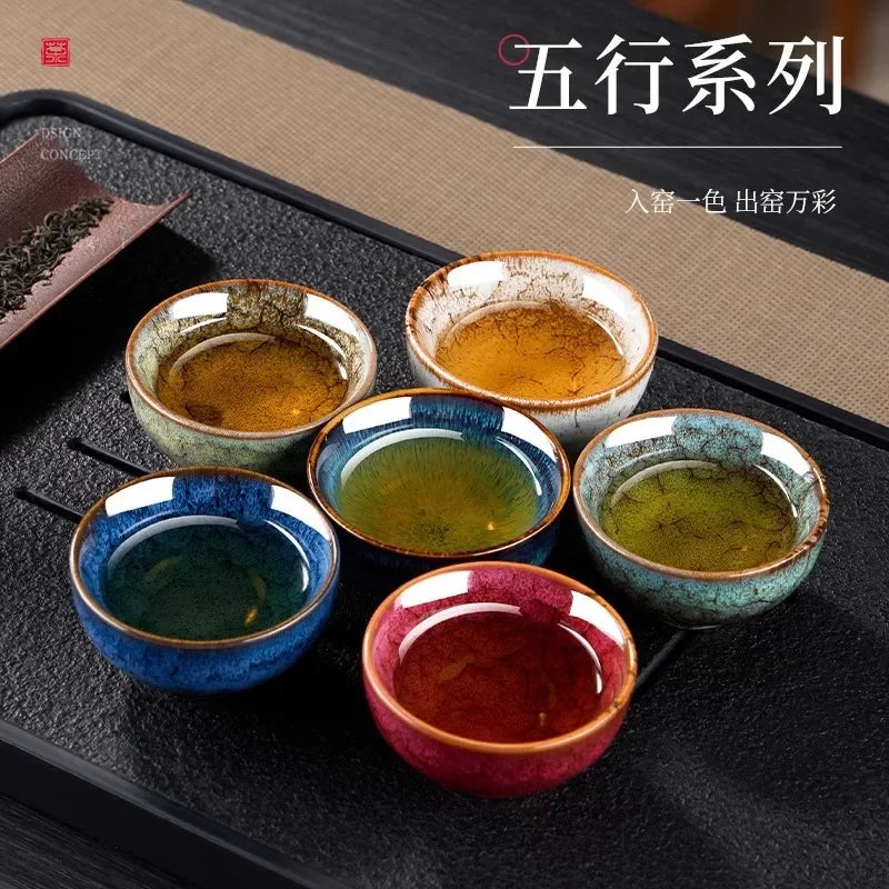 Ceramic Five Elements Cup, Household Tea Bowl, Tea Jar, Porcelain Master Cup Gift Set