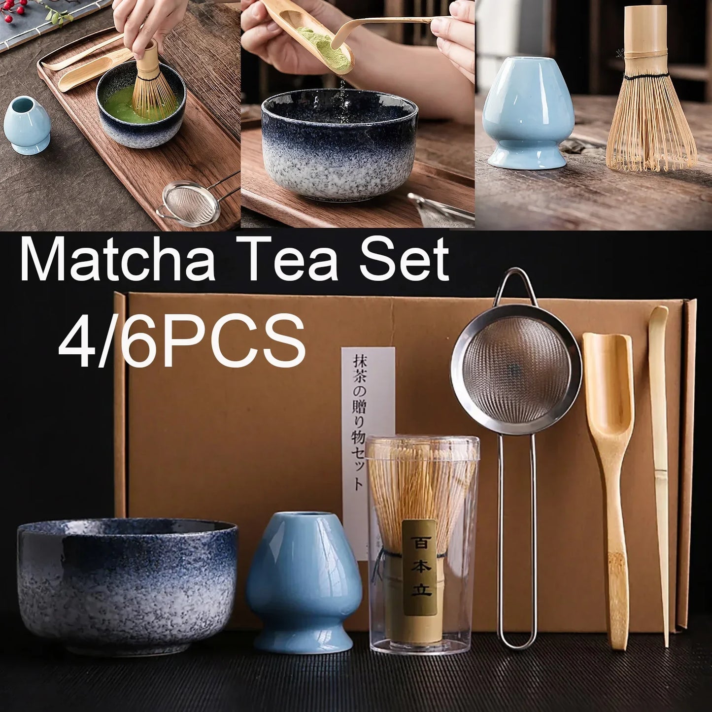 4pcs 6Pcs Handmade Home Easy Clean Matcha Tea Set Tool Stand Kit Bowl Whisk Scoop Gift Ceremony Traditional Japanese Accessories