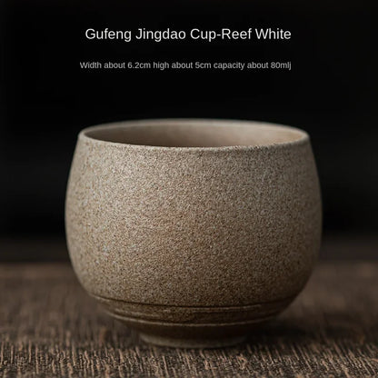 Japanese Style Handmade Stoneware Tea Cup Kung Fu Tea Set Tea Cup Small Single Cup Ancient Style Quiet Road Cup Bowl Teacup