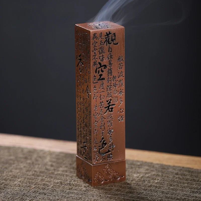 Creative Alloy Buddhist Sutra Incense Stick Burner Vertical Separate Incense Holder Home Office Lucky Decor Zen Ornament Burners