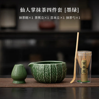 Japanese Cactus Matcha Set with Ceramic Bowl Bamboo Matcha Whisk Teaspoon Tea Sets Tea Lovers Gifts Tea-making Tools Accessories
