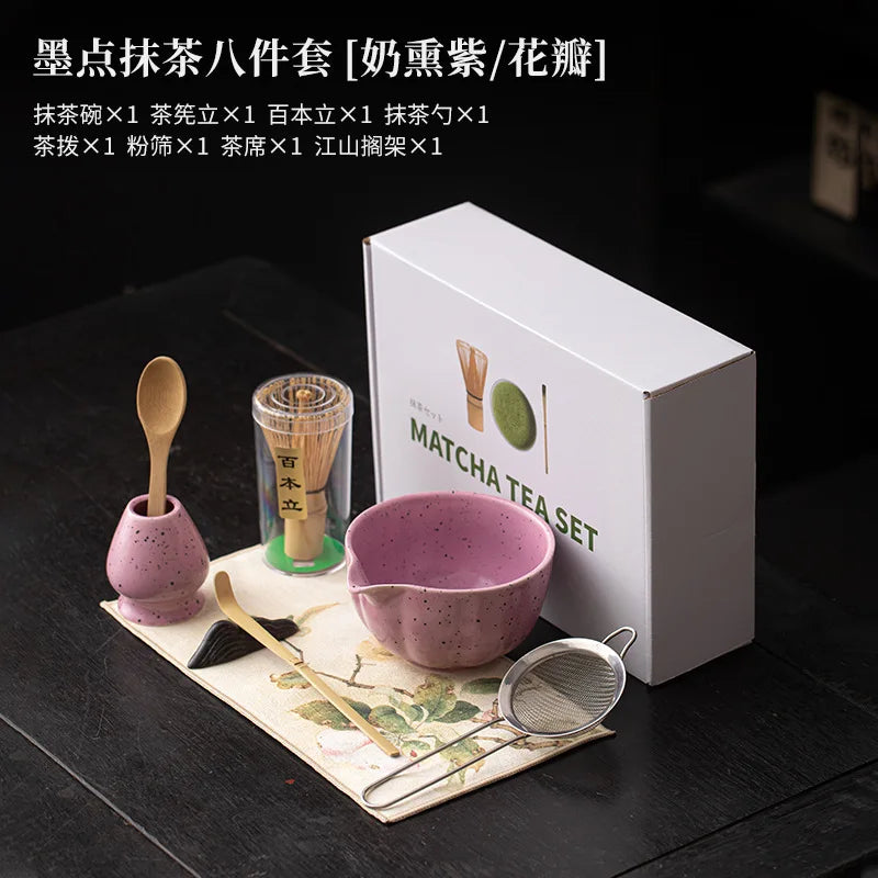 Ink Dot Romantic Pink Purple 8pcs Matcha Kits Tea Set Ceramic Bowl Glass Cup Bamboo Whisk Stand Chasen Matcha Tea Gift Box Home