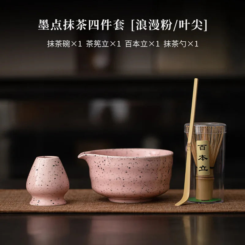 1/4PCS Pink Matcha Tea Whisk Teaware Kit Japanese Ceremony Bamboo Brush Ceramic Bowl Matcha Blender Tea Set Exquisite Gift Box
