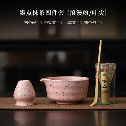 1/4PCS Pink Matcha Tea Whisk Teaware Kit Japanese Ceremony Bamboo Brush Ceramic Bowl Matcha Blender Tea Set Exquisite Gift Box