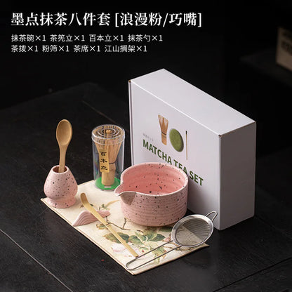 Ink Dot Romantic Pink Purple 8pcs Matcha Kits Tea Set Ceramic Bowl Glass Cup Bamboo Whisk Stand Chasen Matcha Tea Gift Box Home