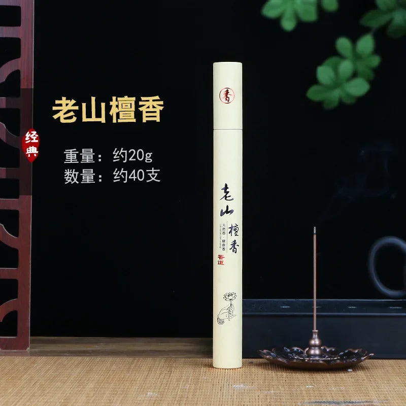 40Pcs Natural Sandalwood Incense Sticks Sleep Chinese Home Incense Stick Aroma Indoor Buddha Incense Eaglewood Room Fragrance