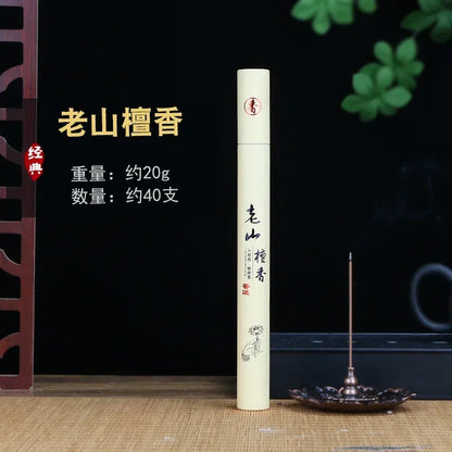 40Pcs Natural Sandalwood Incense Sticks Sleep Chinese Home Incense Stick Aroma Indoor Buddha Incense Eaglewood Room Fragrance