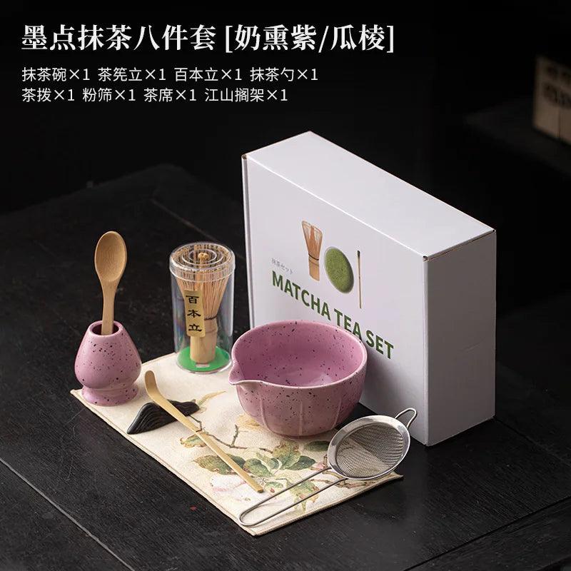 Ink Dot Romantic Pink Purple 8pcs Matcha Kits Tea Set Ceramic Bowl Glass Cup Bamboo Whisk Stand Chasen Matcha Tea Gift Box Home
